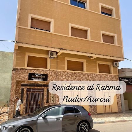 Residence Al Rahma 03 Monte Arrouit Exterior photo